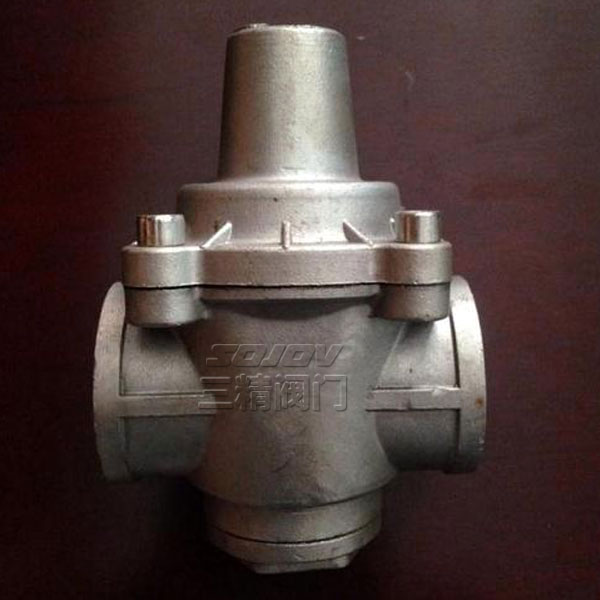 YZ11X支管式減壓閥