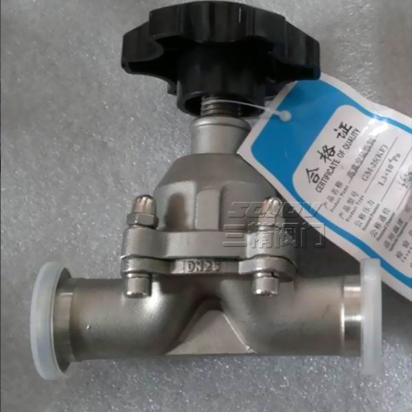 GM系列高真空隔膜閥