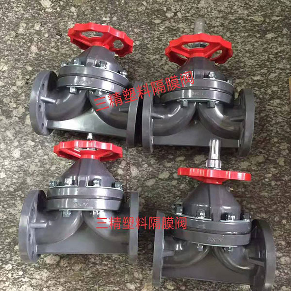 G41W塑料隔膜閥,增強聚丙烯隔膜閥