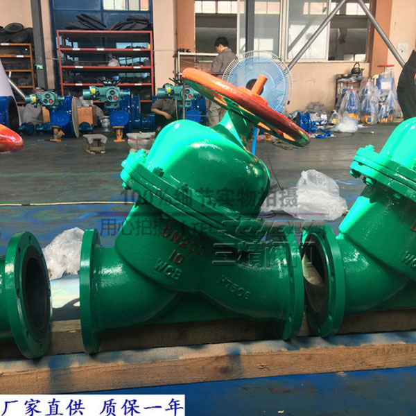 G45J直流式襯膠隔膜閥