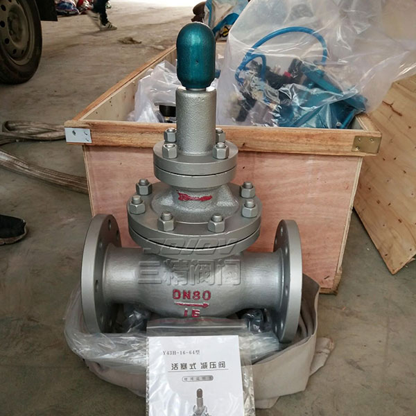 ����ʽ�����p���y