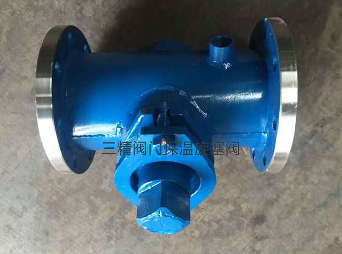 BX43W-1.0P/R/C二通保溫旋塞閥