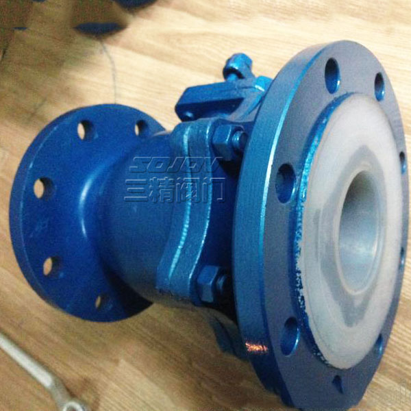 FQ41F襯氟放料球閥