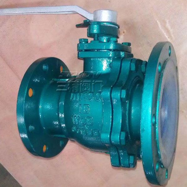 FQ41F襯氟放料球閥