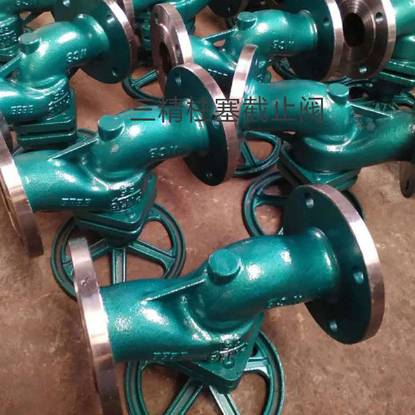 U41SM/H鑄鋼柱塞閥,不銹鋼柱塞閥