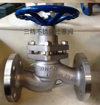 U41SM/H鑄鋼柱塞閥,不銹鋼柱塞閥