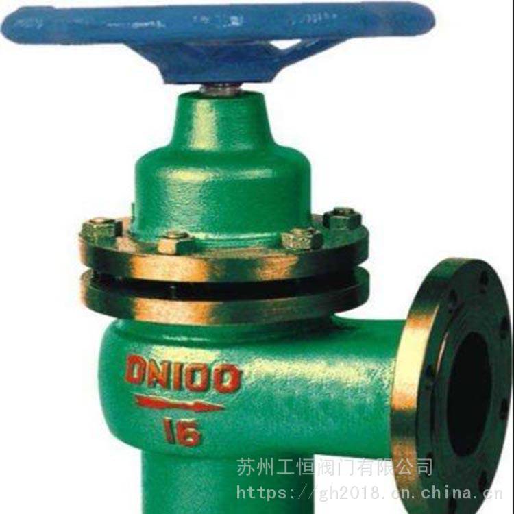 U44H角式柱塞閥,不銹鋼角閥