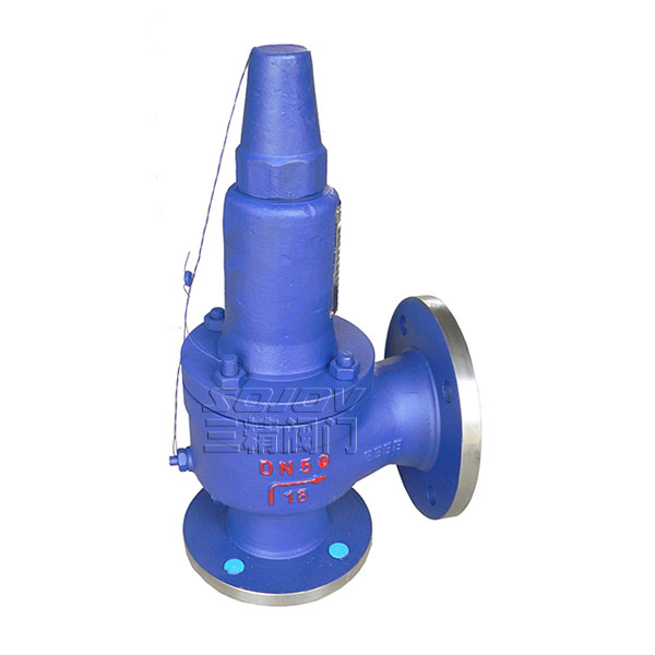 A42Y彈簧式全啟安全閥