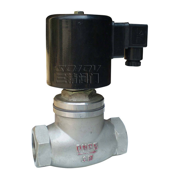 ZQDF蒸汽電磁閥,不銹鋼電磁閥