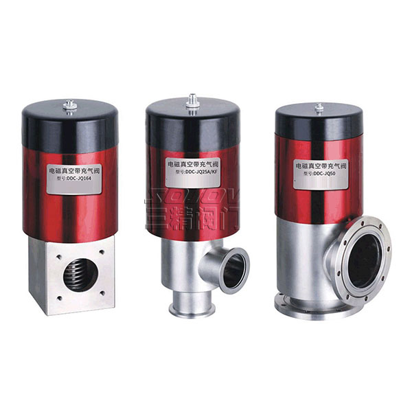 DDC,DQC真空電磁閥