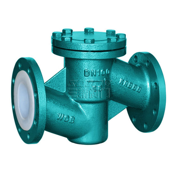 H41F46襯氟止回閥